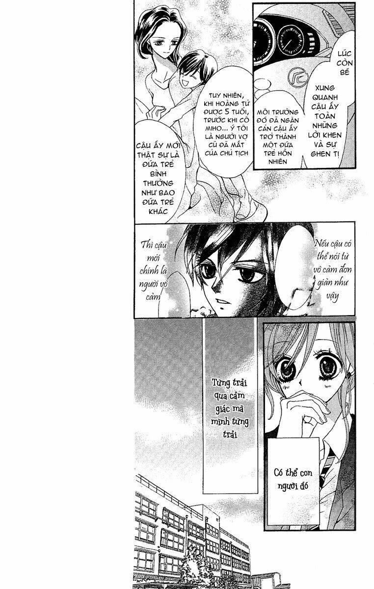 mayonaka ni kiss chapter 2 11