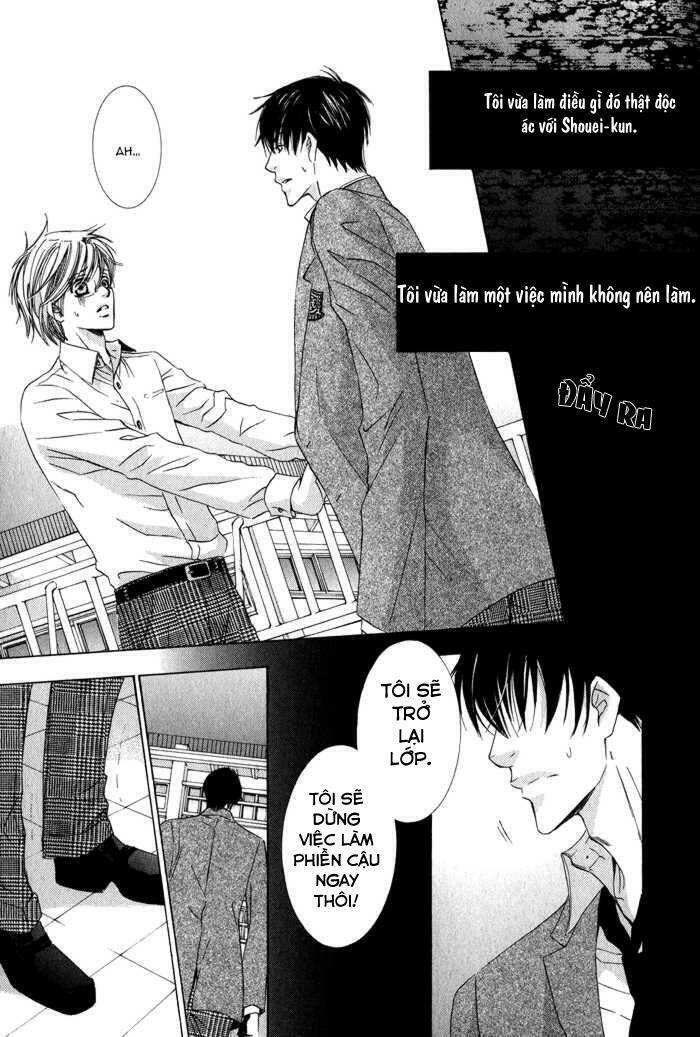 neko mata chapter 3 28