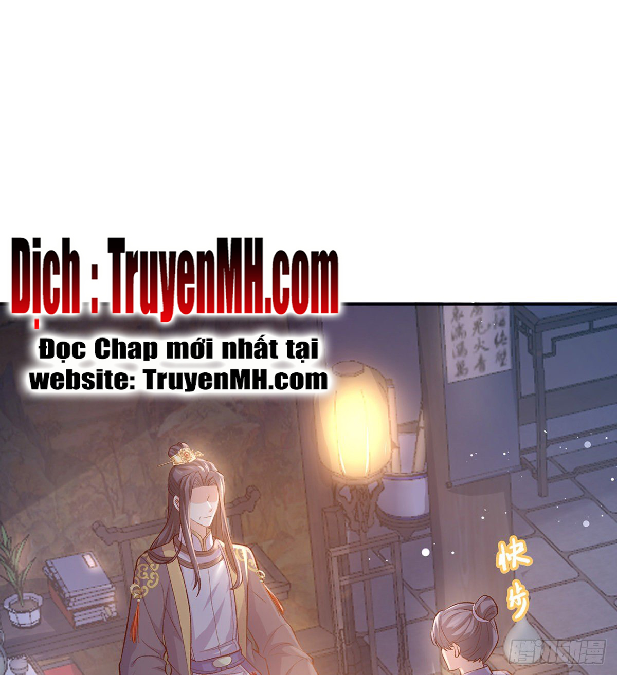 kiều mỵ phu lang, tại tuyến lục trà chapter 23 20