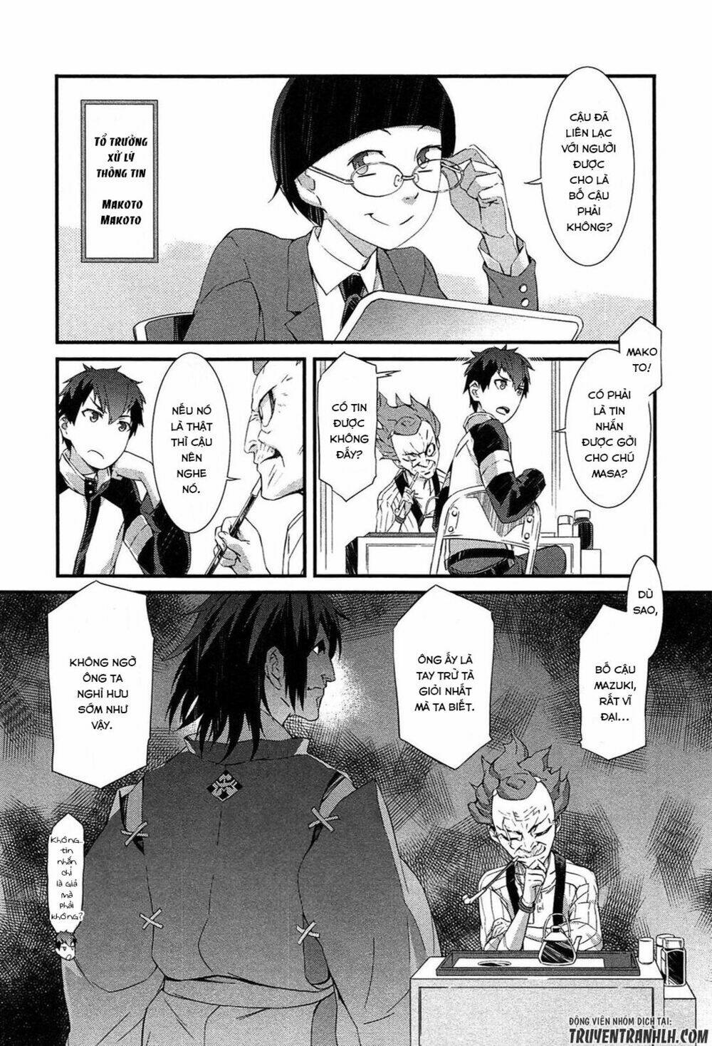 tenraku akuma! demon's core chapter 6 12