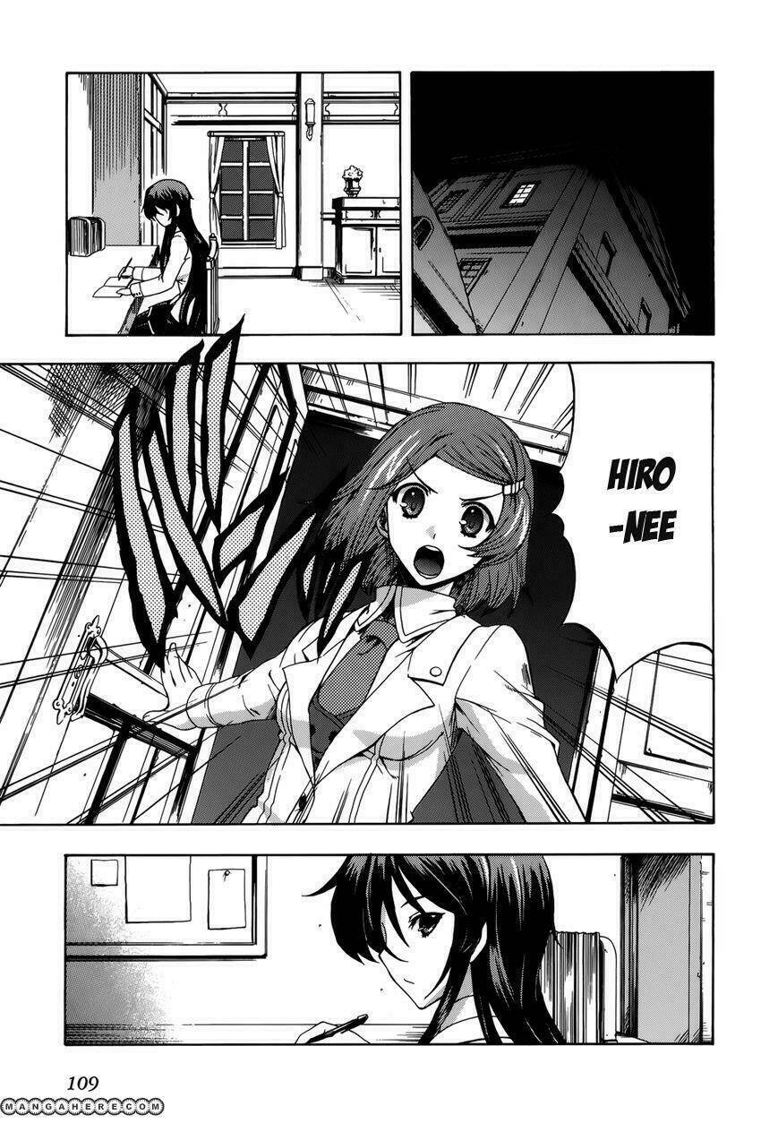 tokarev no ayaui shiro chapter 3 10