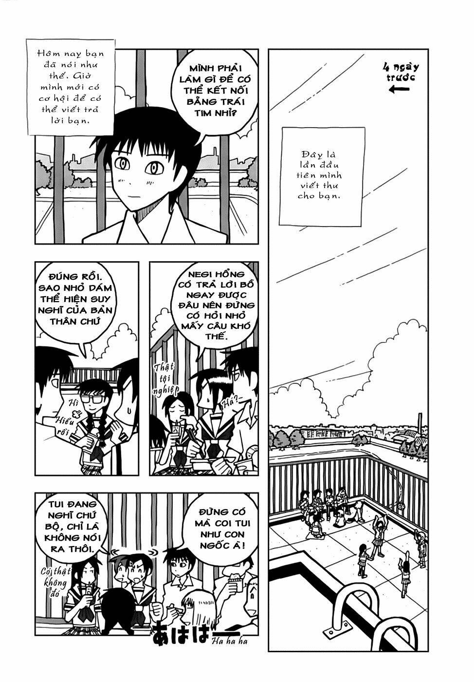 love roma chapter 28 6