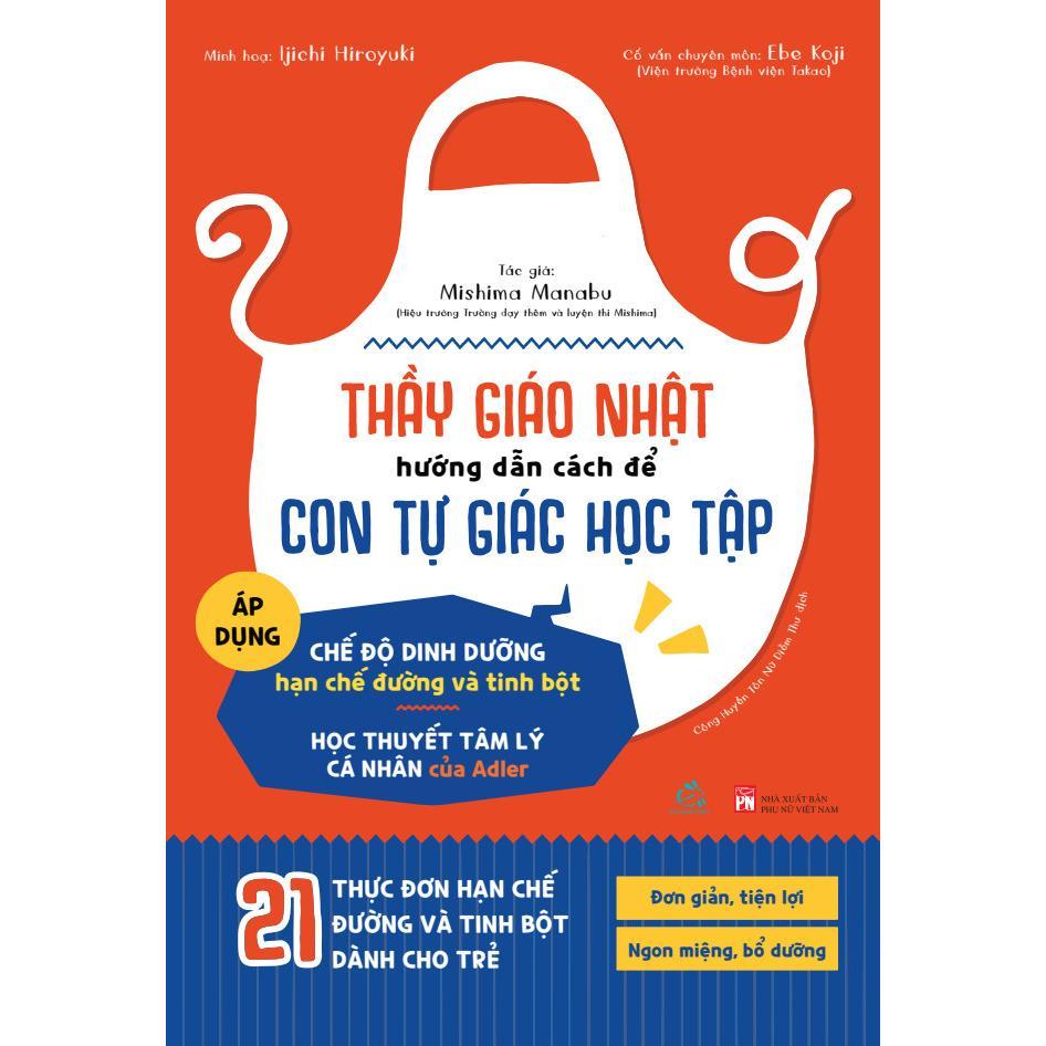 Sách - Thầy Giáo Nhật Hướng Dẫn Cách Để Con Tự Giác Học Tập - Mishima Manabu - Quảng Văn