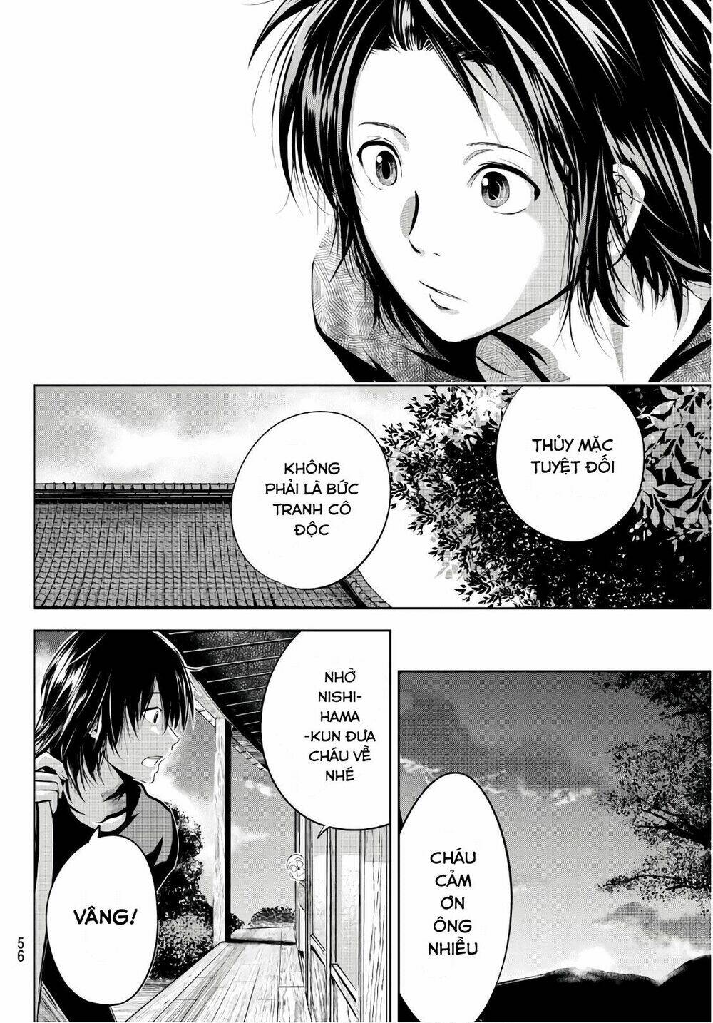 sen wa, boku wo egaku chapter 2 14