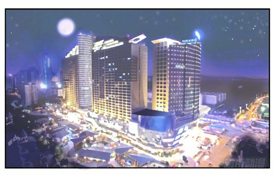 thiên kim đường môn chapter 52 13