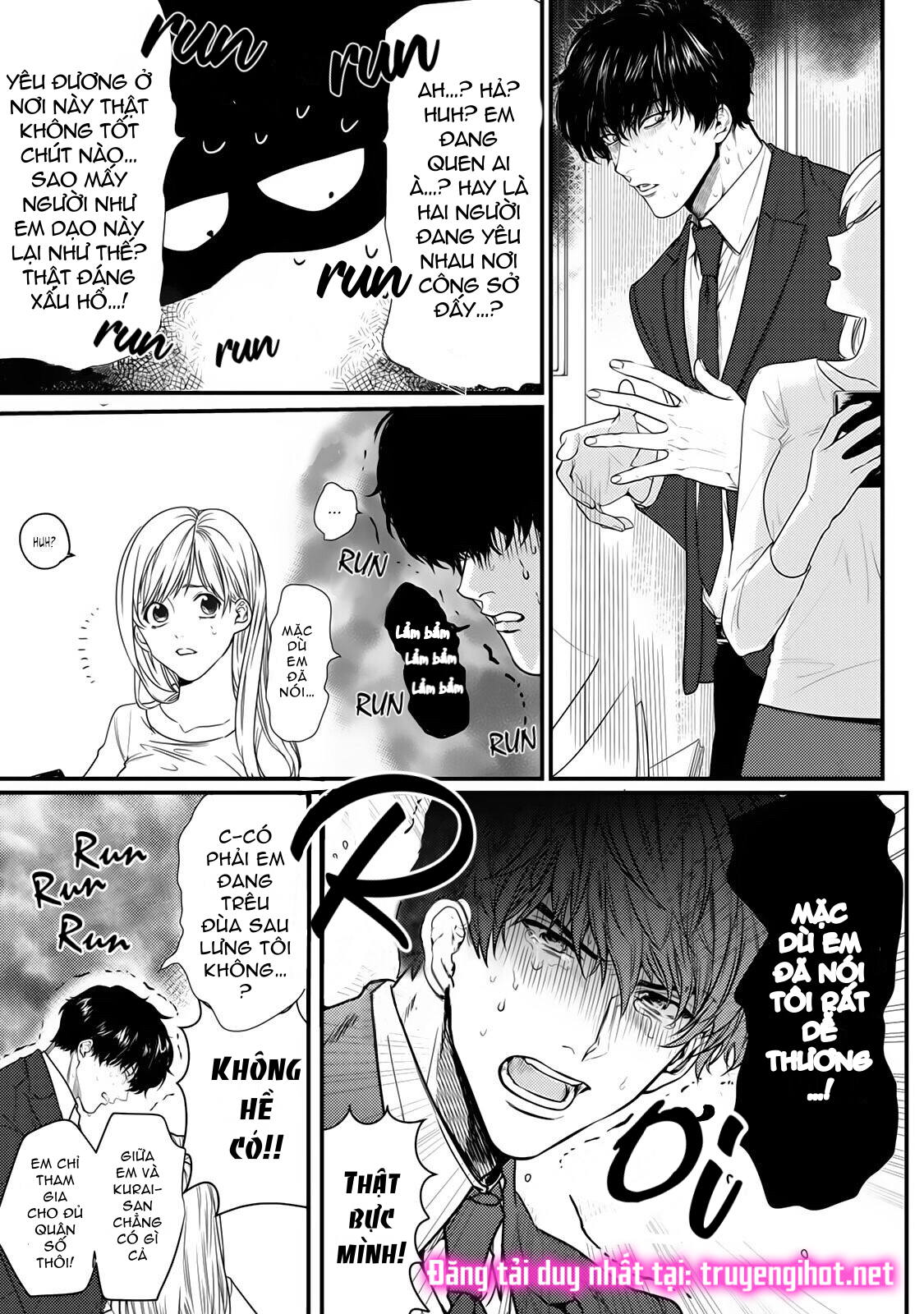 tiền bối bàn bên có chút quái lạ~ chapter 6.1 4