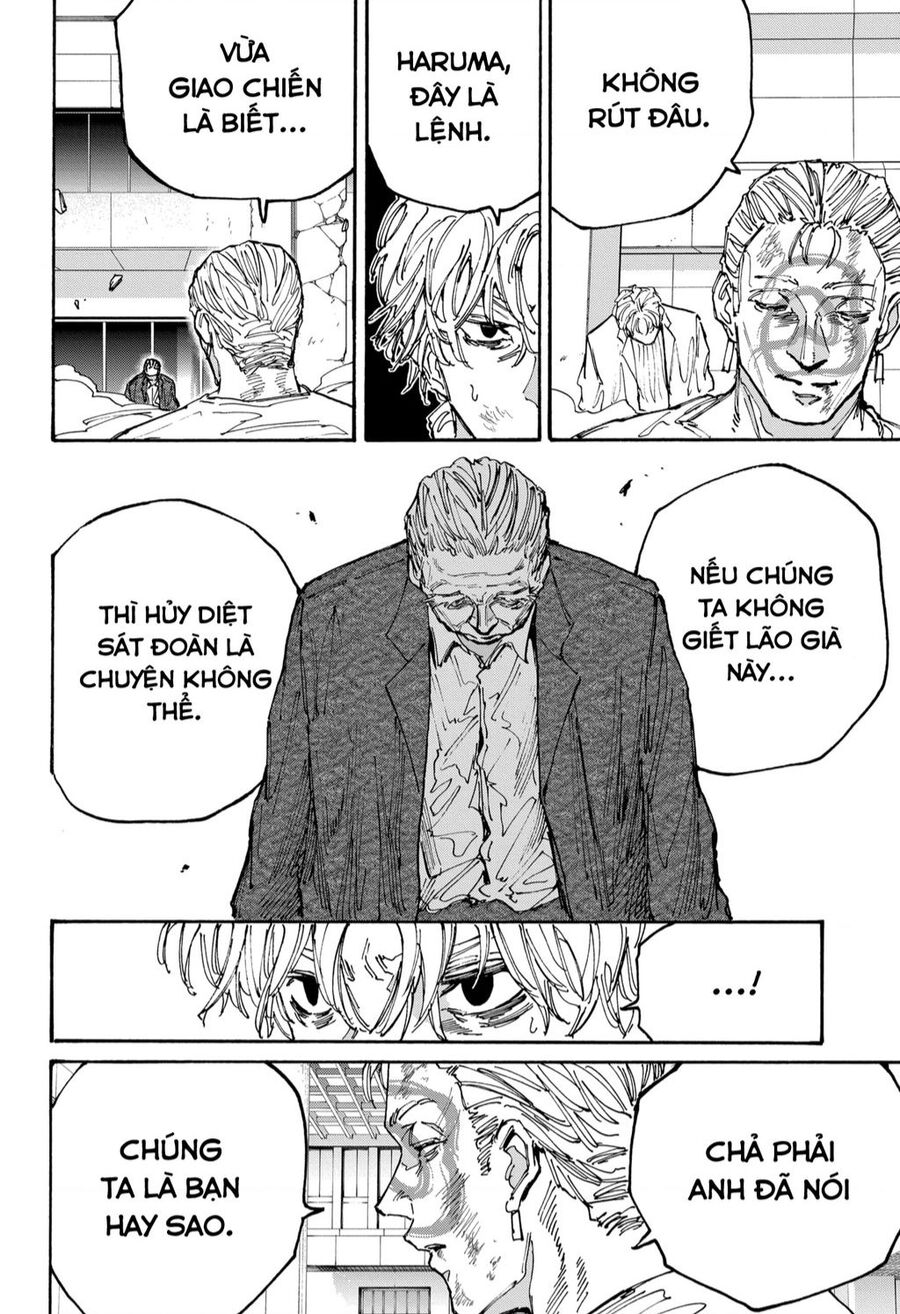 Sakamoto Days chapter 166 8