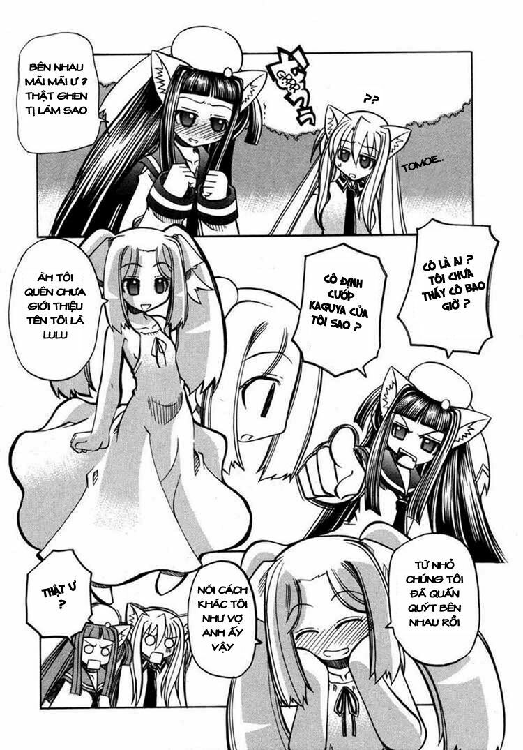 marugoto anjyu gakuen chapter 13 17