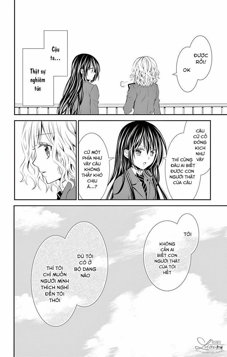 hitorijime chokyo ganbo chapter 13 12