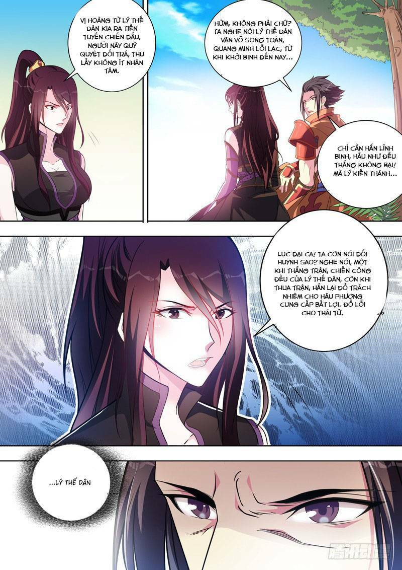 long vương giác tỉnh chapter 19 7