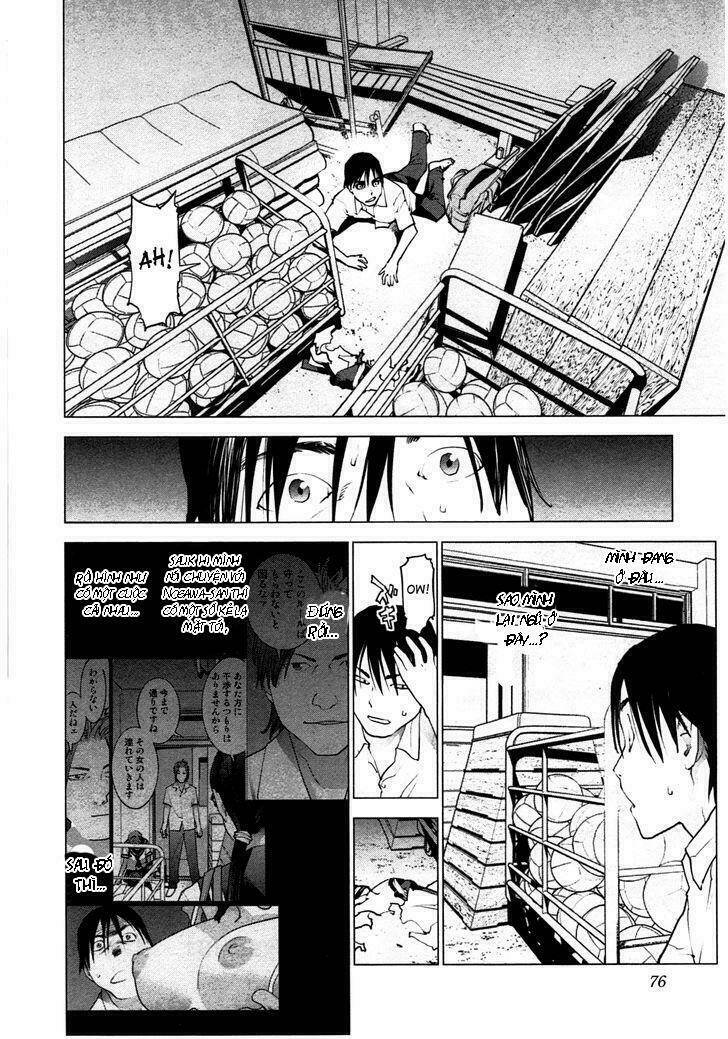 seishokuki chapter 31 3