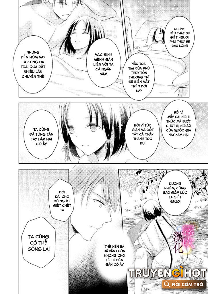 vu nữ của long thần đai nhân chapter 1.3 14