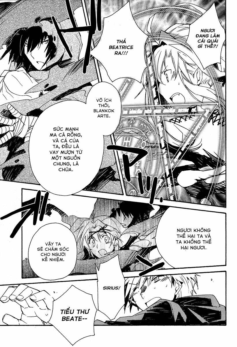 shinyaku ookami ga kuru! chapter 37 53