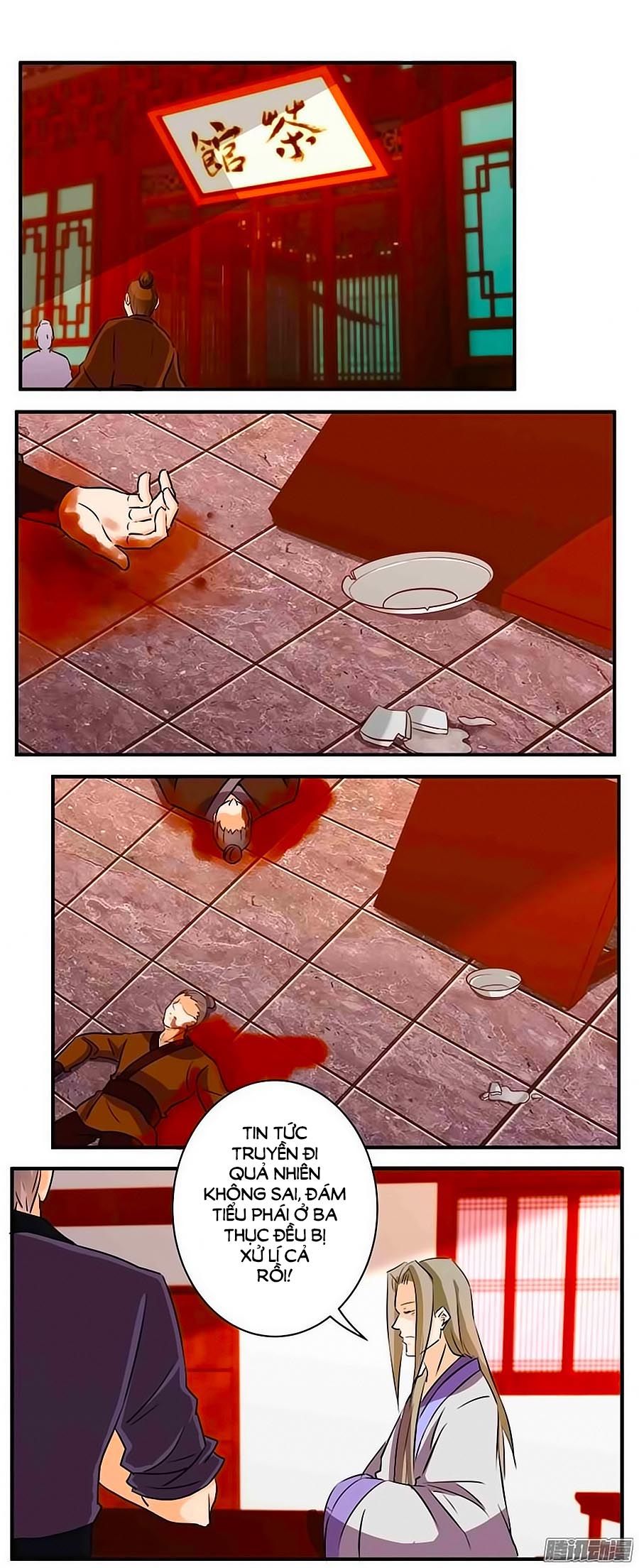 tú thiết chi thư chapter 78 13