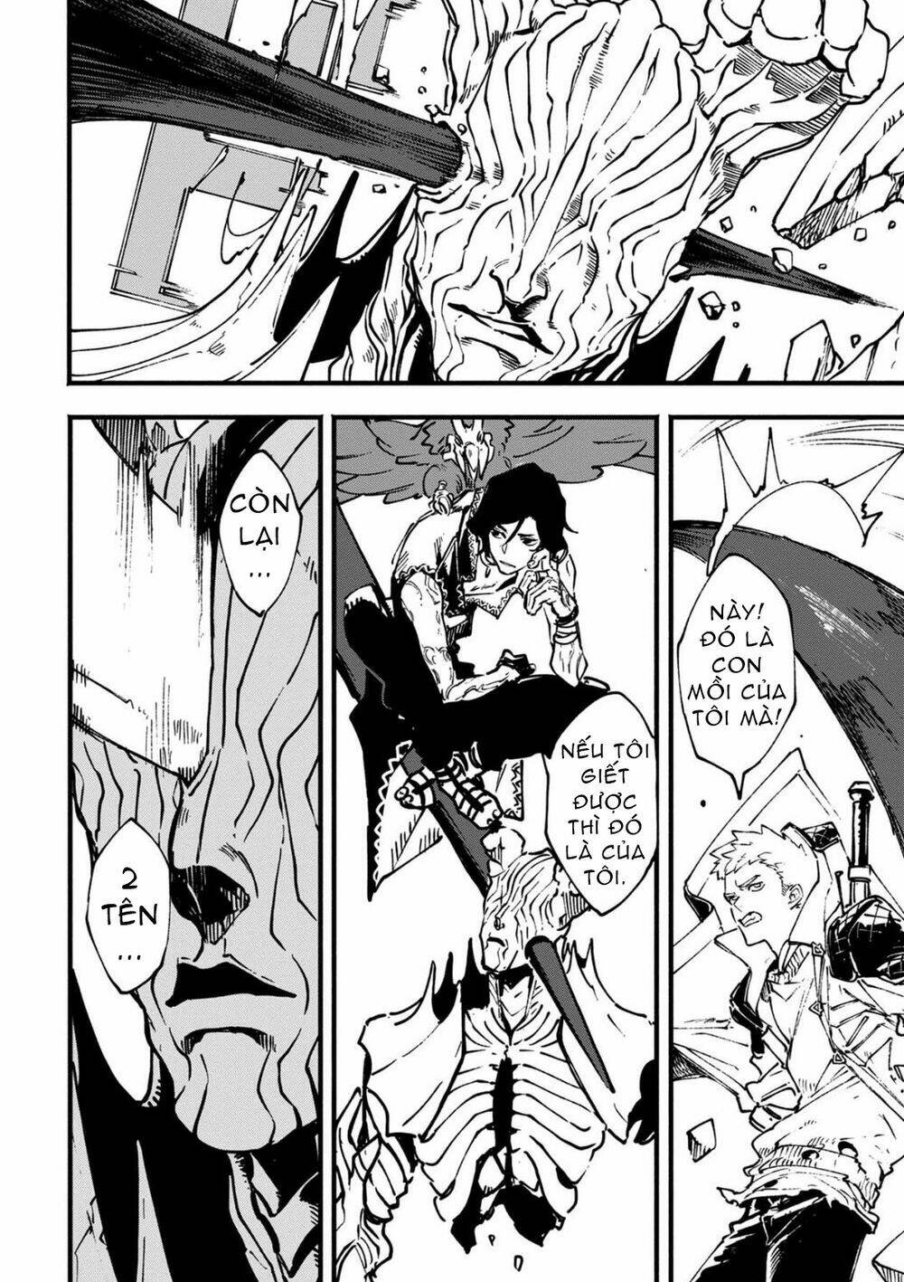 devil may cry 5 -visions of v- chapter 27.1 17