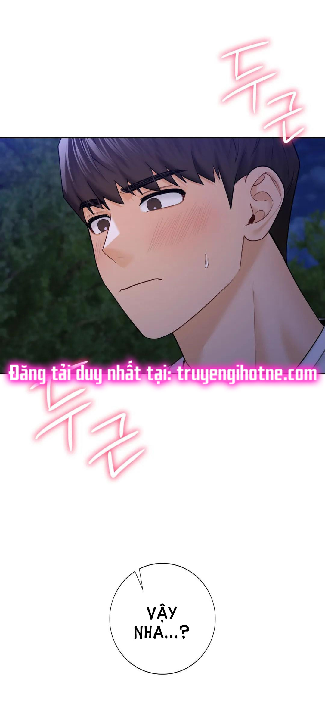 [18+] không là bạn bè chapter 42.2 29