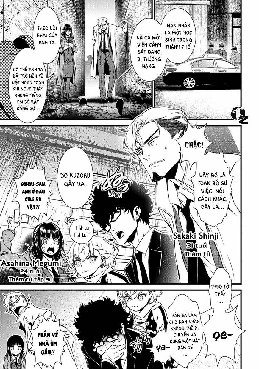 inukai x tribe chapter 1 15