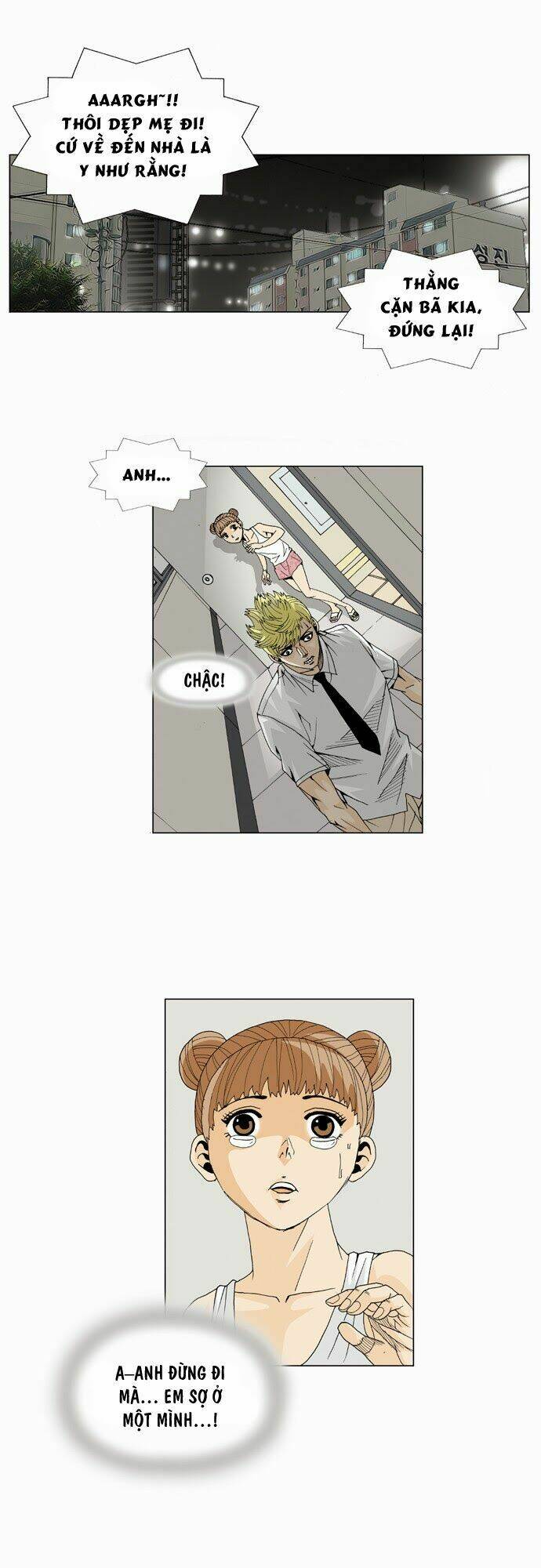 ultimate legend: kang hae hyo chapter 11 21