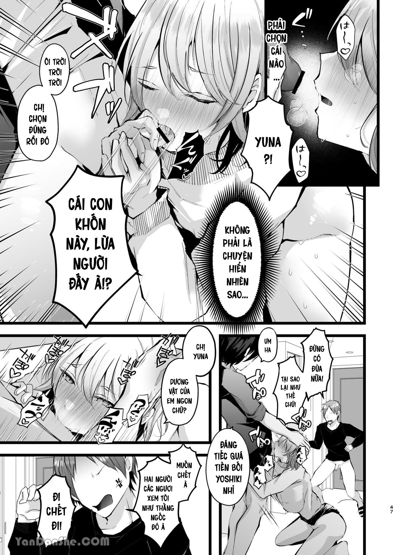 hậu bối hinaki-kun ưu tú bị mê đắm với hạt le ngọt nước và giành lấy tôi từ bạn trai chapter 2.2 2