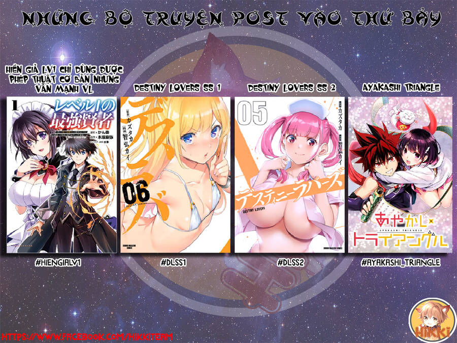 Ayakashi Triangle - Trang 2