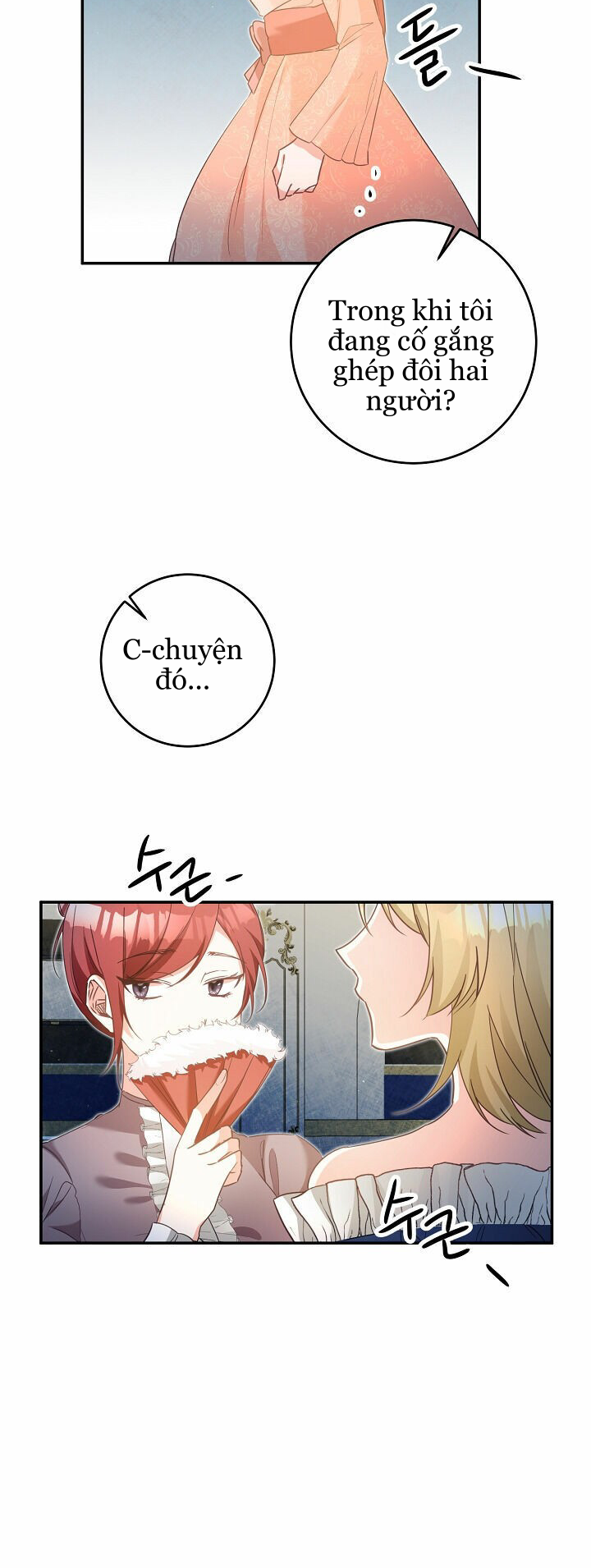 lý do nàng ấy sống như 1 ác nữ chapter 15 10