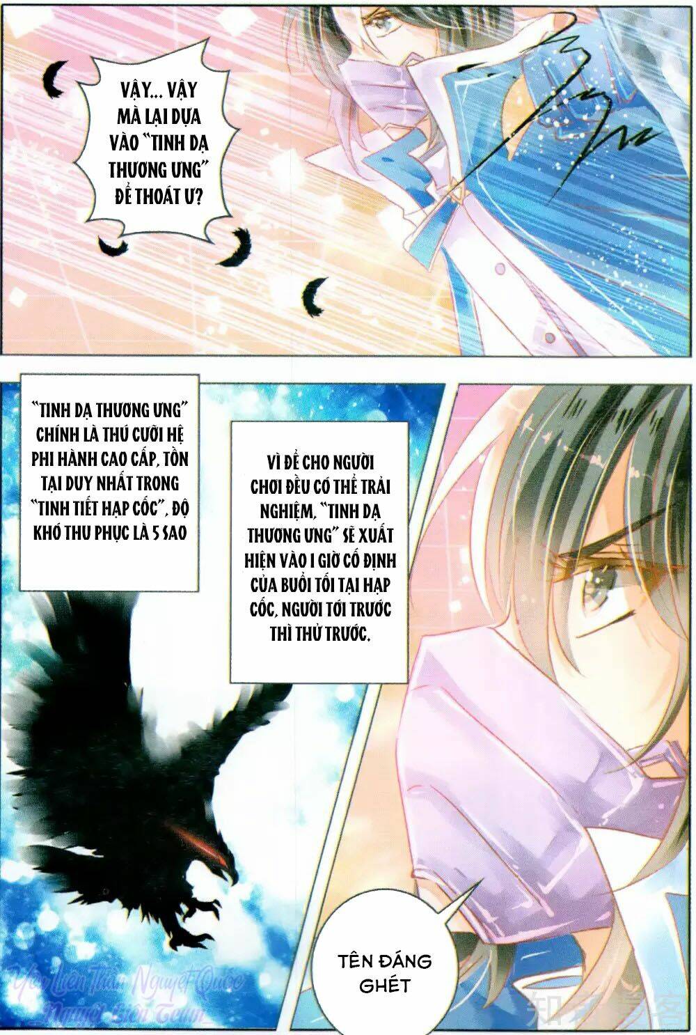 linh giai chapter 13 4