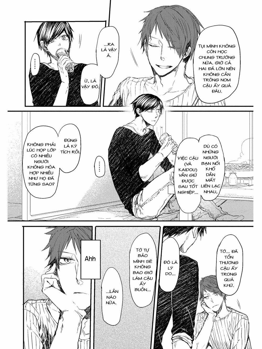 oko-sama box chapter 2 21