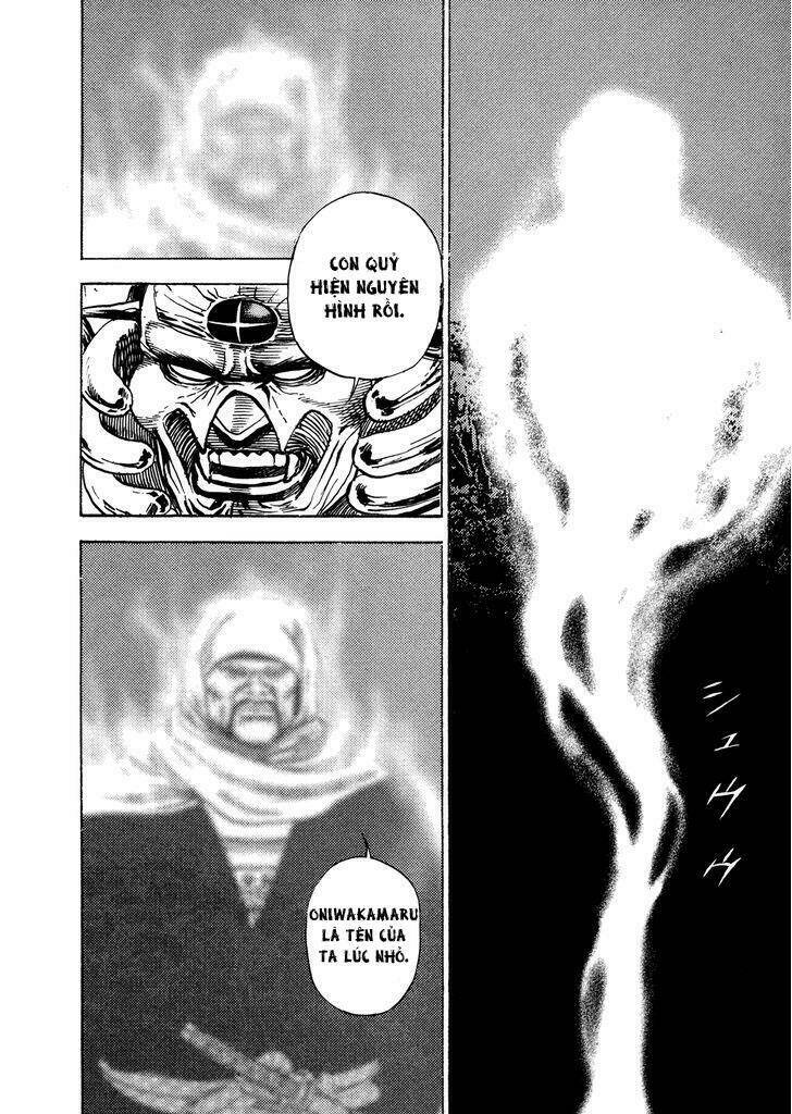 igyoujin oniwakamaru chapter 17 21