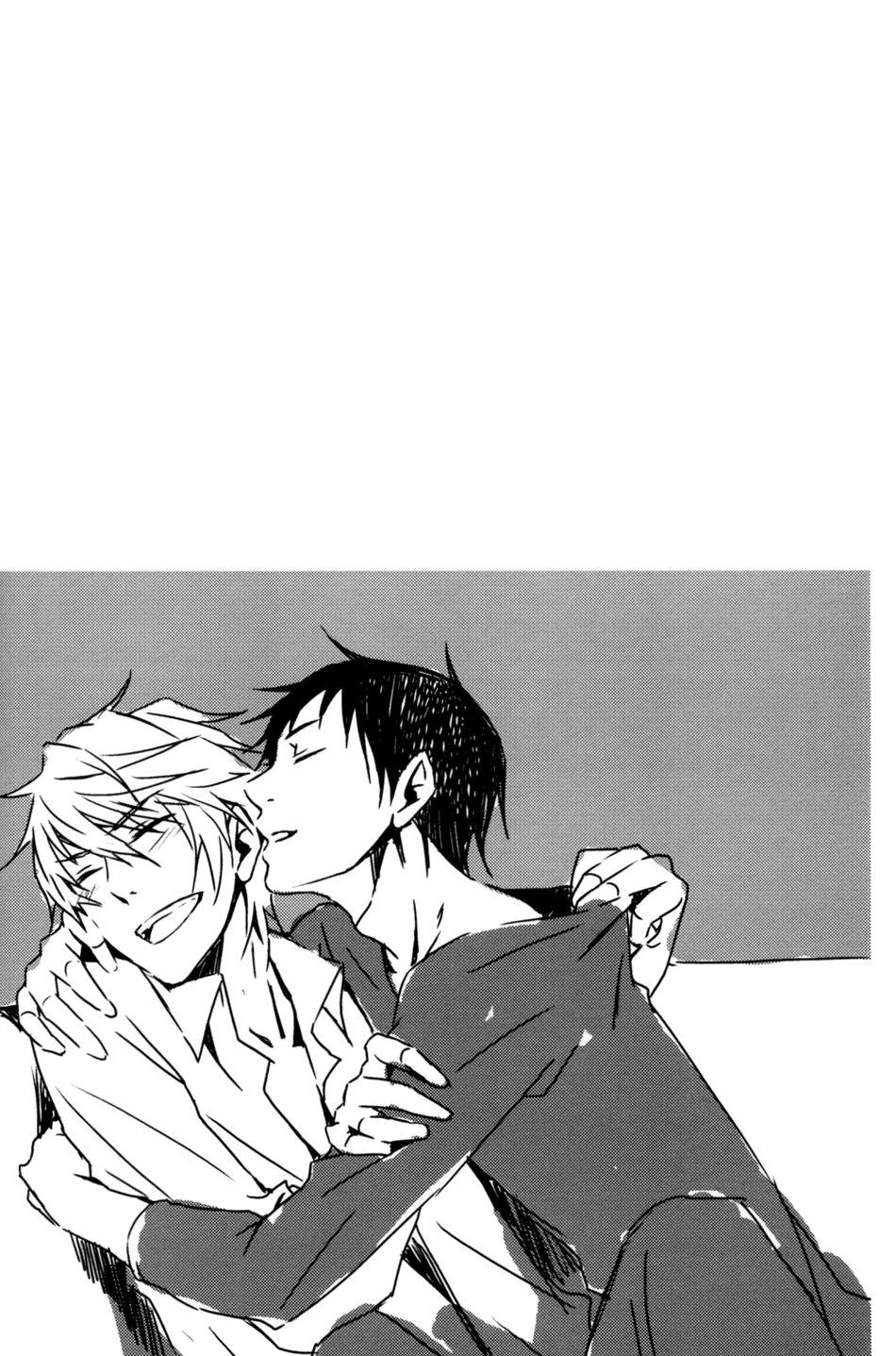 đu boylove cùng gaga team chapter 130 26