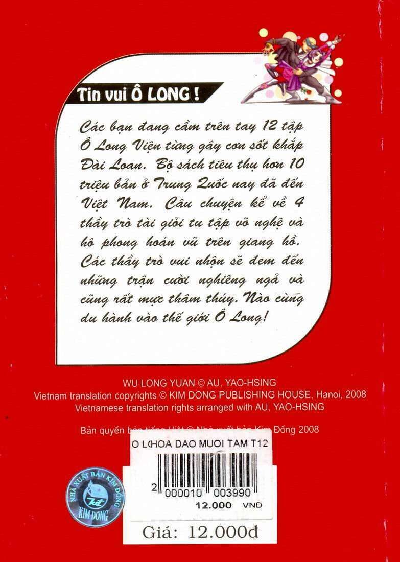 Ô Long Viện chapter 12.3 41