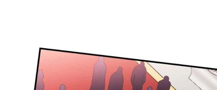 trở thành vương giả sau khi bị cắn chapter 43 180