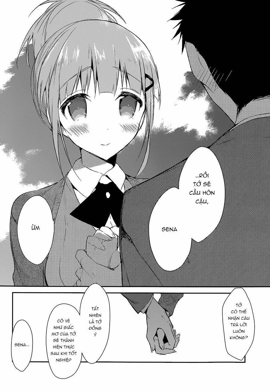 dare mo shiranai tou no aru machi chapter 5 5