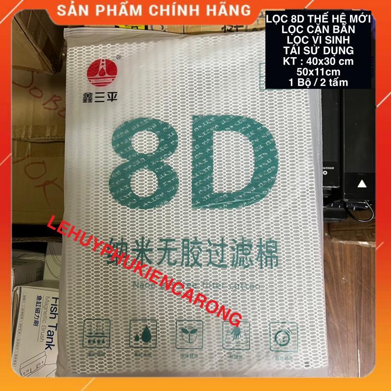 Bông Lọc Bể Cá 8D - Thảm Lọc Bể Cá Cảnh - Mút Lọc Thô Hồ Cá Combo 2 Tấm KT 50x40cm, 40x30cm, 50x11cm