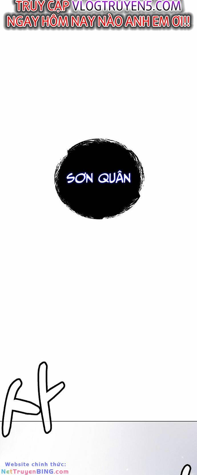 xuyên không thành hổ chapter 133 17