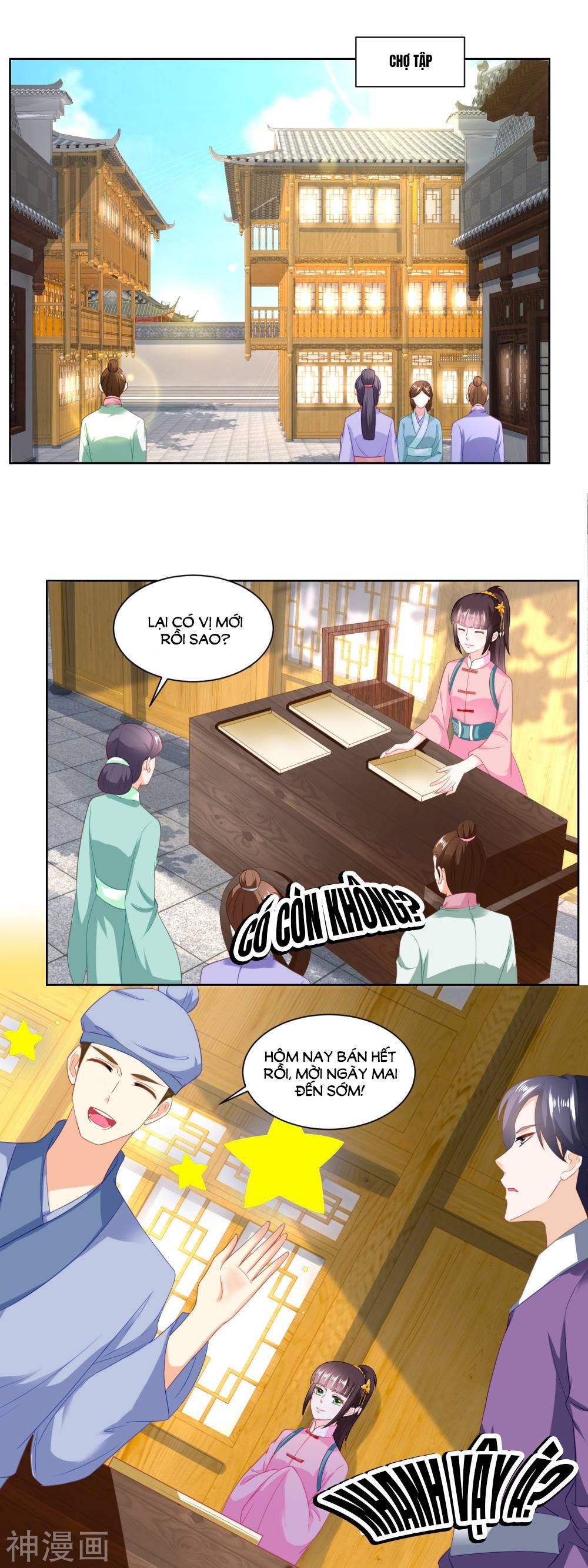 nông nữ thù sắc chapter 138 10