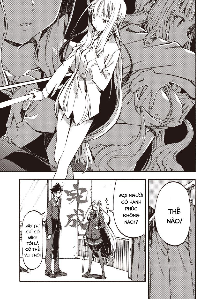 monku no tsukeyou ga nai rabukome chapter 10.3 5