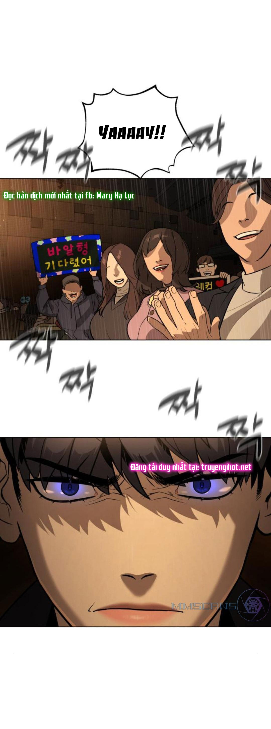 bạch huyết - white blood chapter 72 5