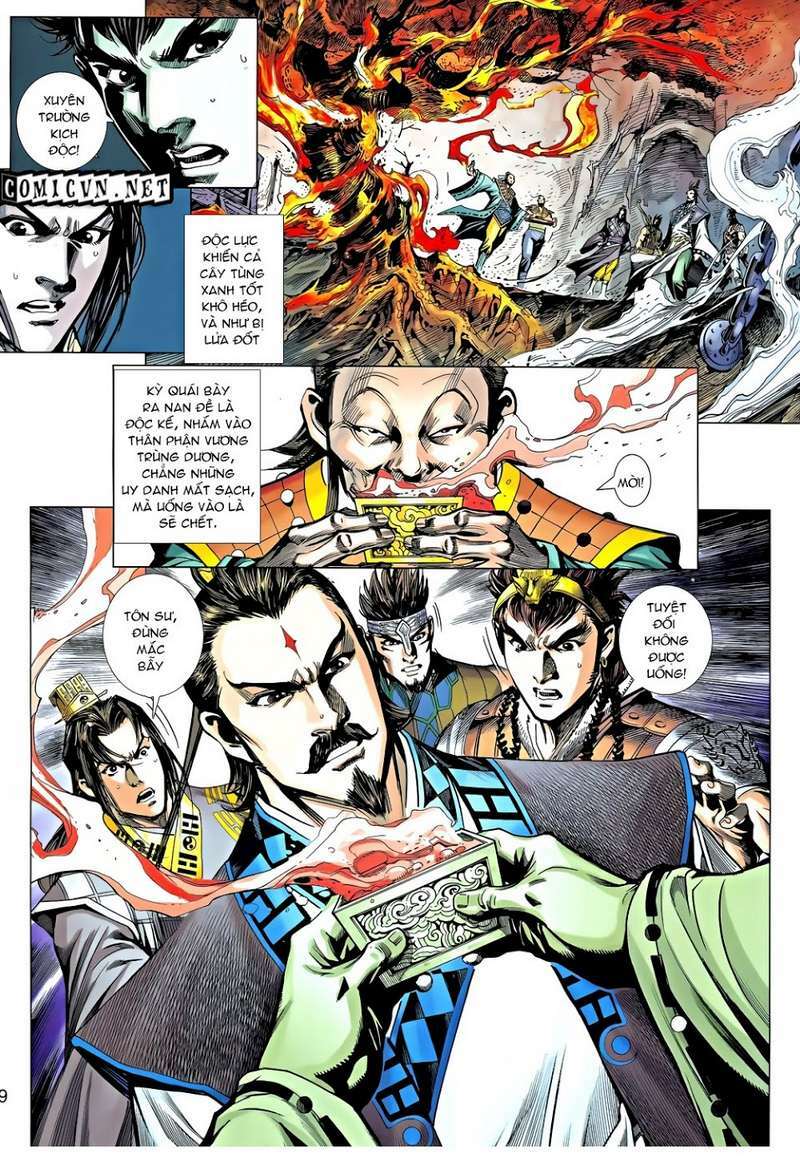 thiên tử truyền kỳ 8 - thương thiên bá hoàng chapter 28 9