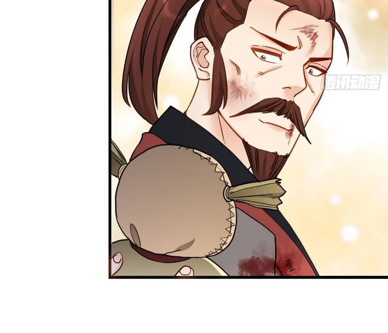 lão tổ của bạn đang online chapter 43.2 11