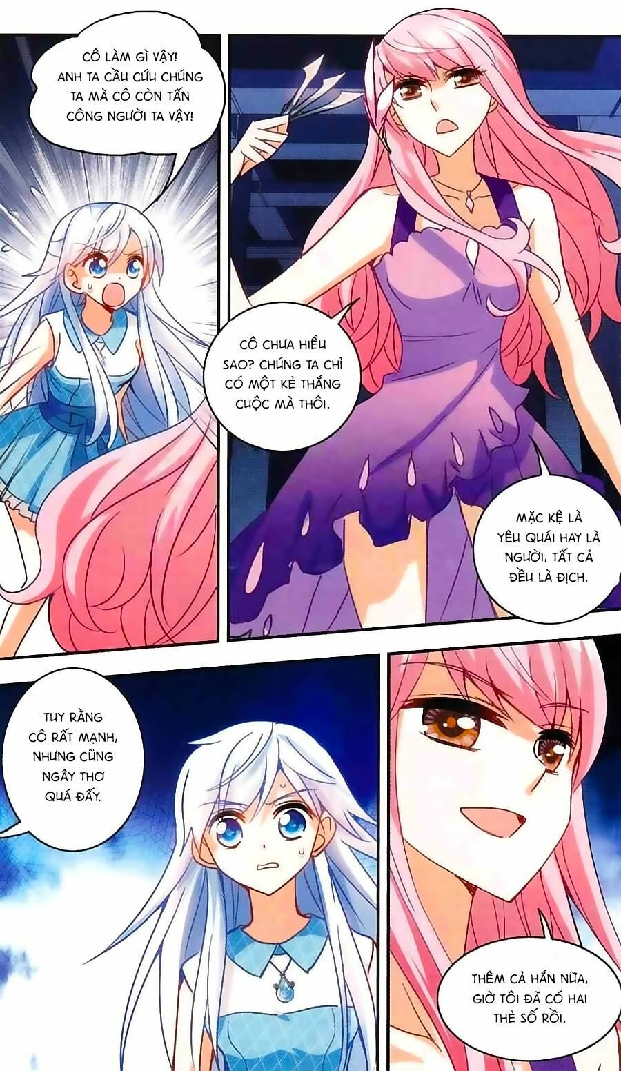 tô tịch kỳ quái chapter 33 18