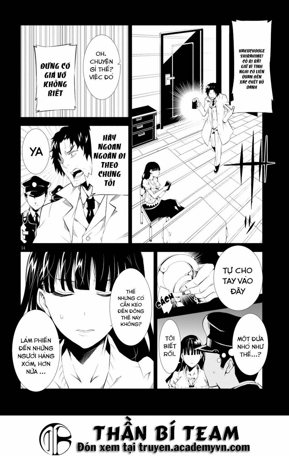 rengoku deadroll chapter 5 20