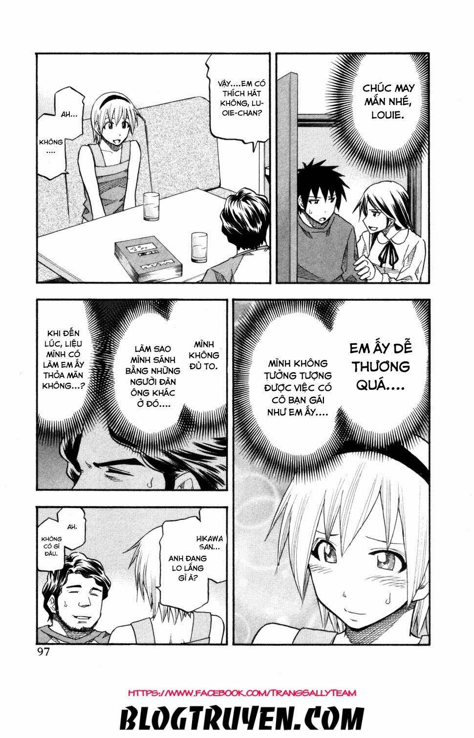 yuria 100 shiki chapter 77 17