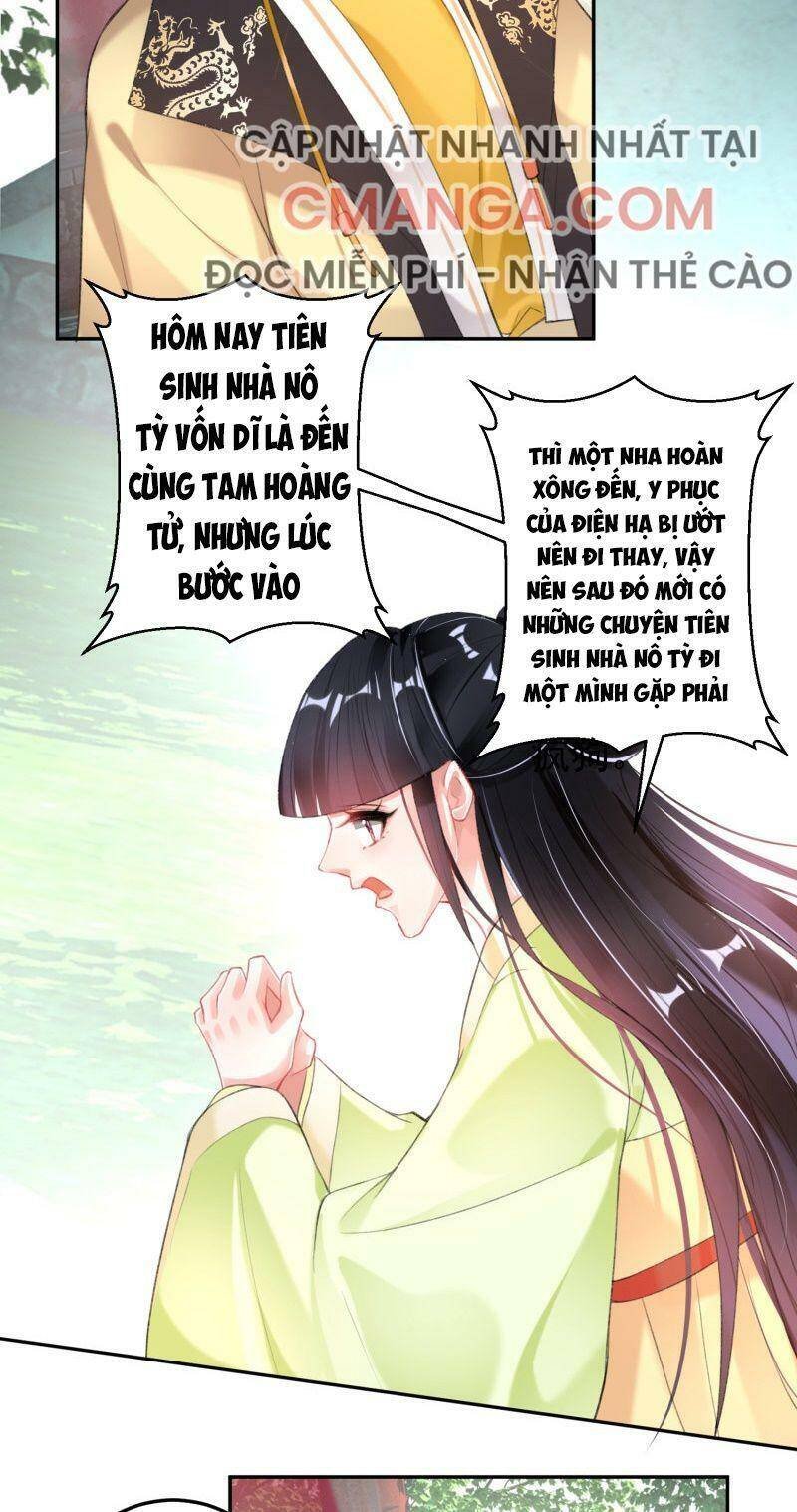 vương gia, áo lót của ngươi rơi mất rồi chapter 116 19