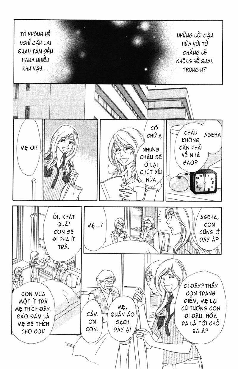 papillon hana to chou chapter 6 16