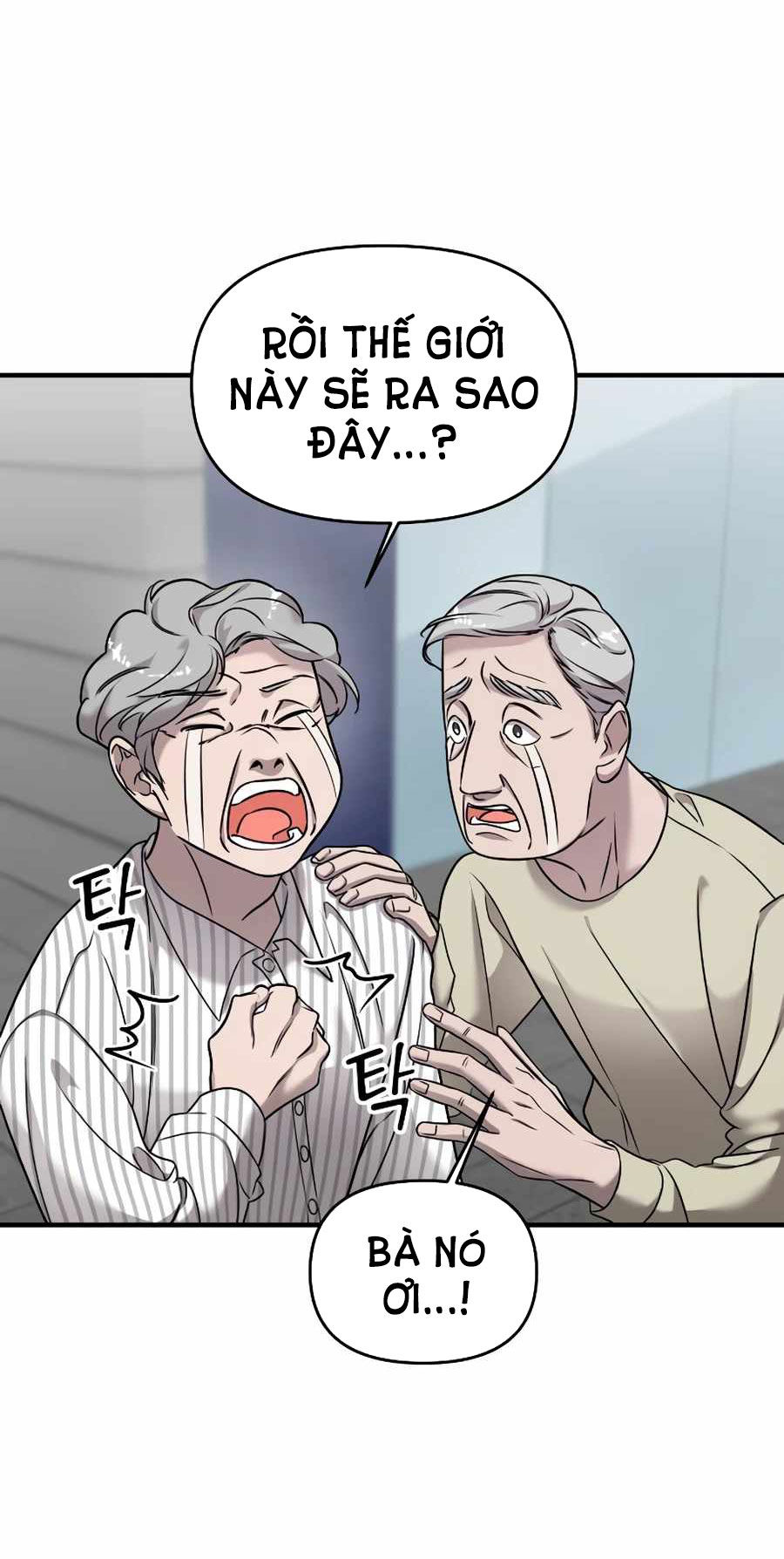 phản diện thuần túy chapter 5.1 16