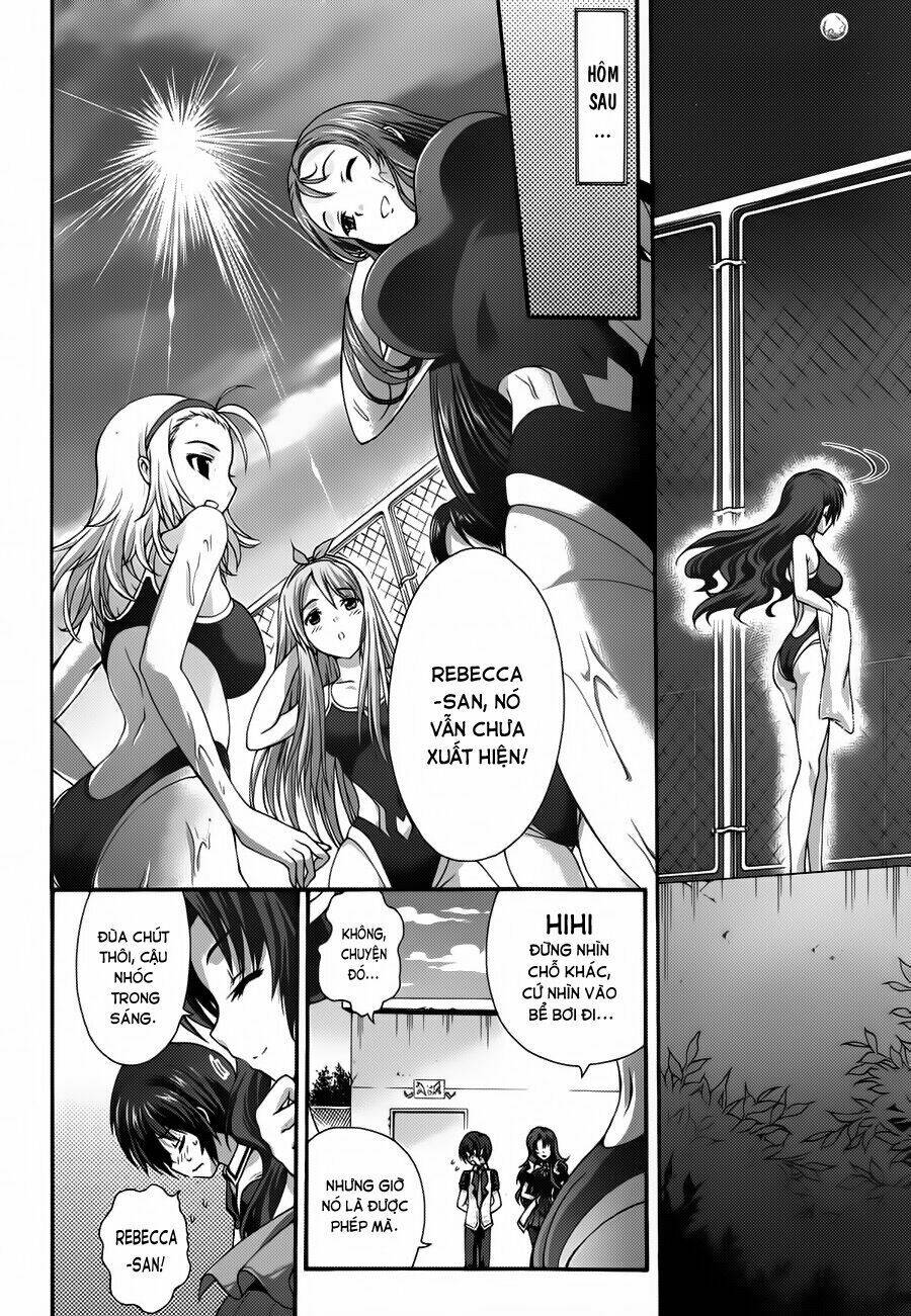 seikoku no dragonar chapter 15 16