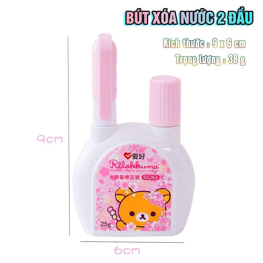 Bút xóa nước 2 đầu hình gấu kuma - giao mẫu ngẫu nhiên.