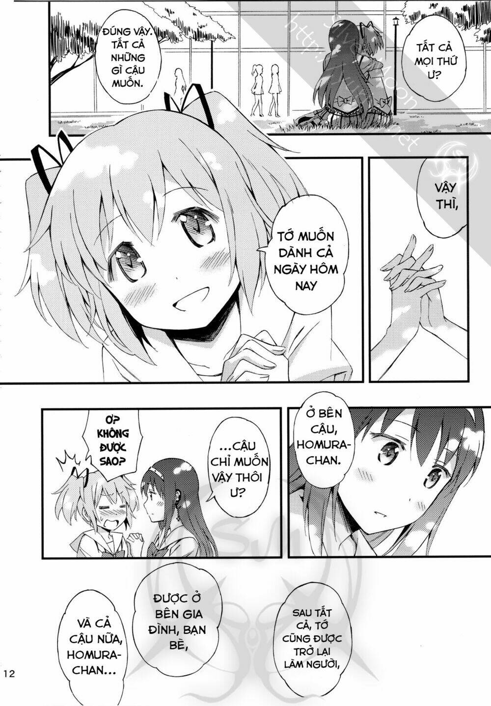 happy birthday chapter 1 11