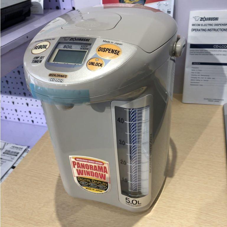 Bình thủy điện Zojirushi CD-LCQ50-TK dung tích 5L hàng chính hãng