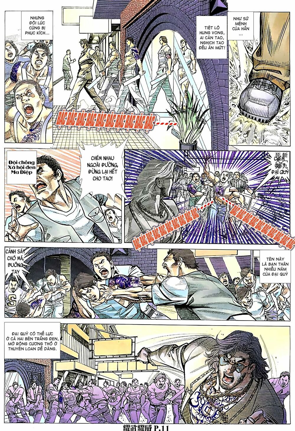 diệu võ dương oai chapter 54 10